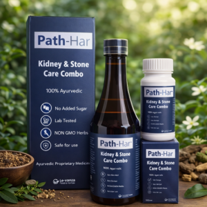 PATH-HAR COMBO
