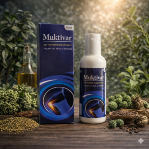 MUKTIVAR