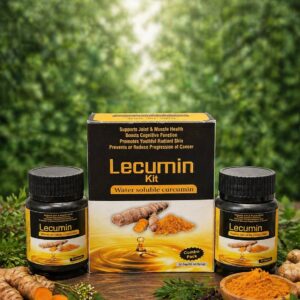 LECUMIN